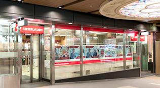 三菱UFJ銀行ATM