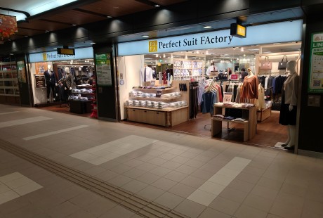 Perfect Suit FActory 堂島店